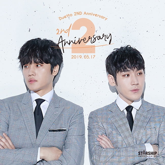 팝페라 듀오 듀에토, 17일 데뷔 2주년 "2년 꿈같던 시간…이제야 실감나"