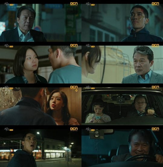 ‘구해줘2’/ 사진제공=OCN