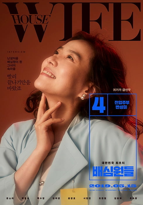 서정연, ‘영화+연극+드라마’ 종횡무진 활약