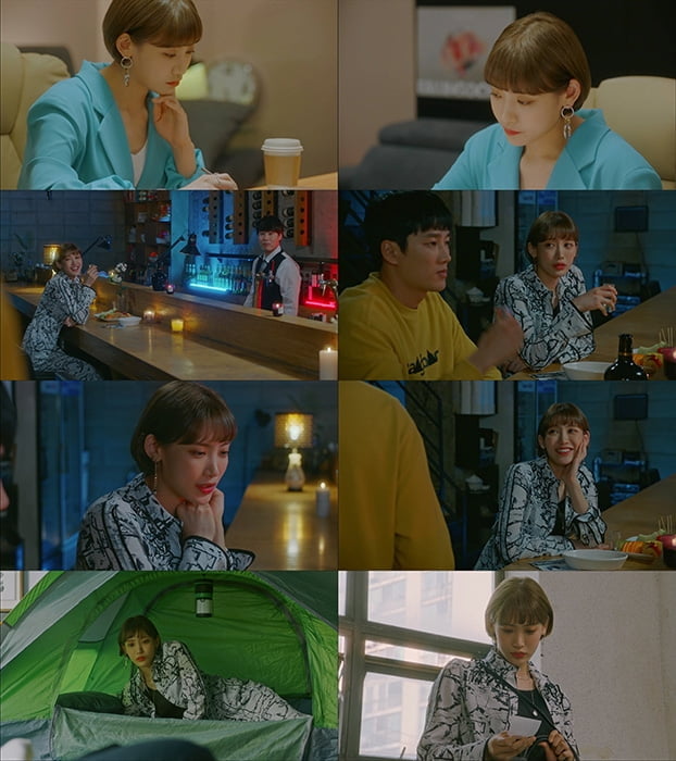 ‘그녀의 사생활’ 홍서영, 김재욱 향한 외로운 짝사랑 STOP