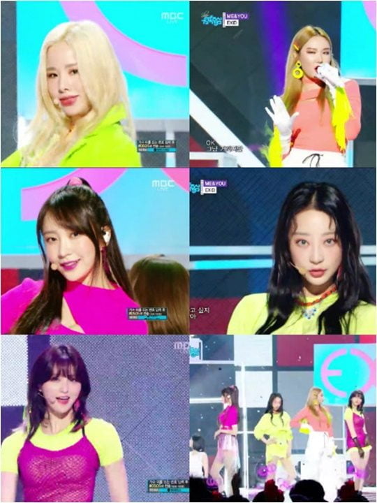 18일 방영된 MBC ‘쇼! 음악중심’ 방송화면.