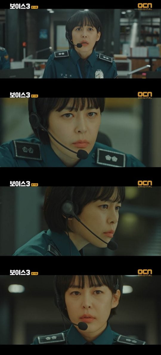 ‘보이스3’의 배우 이하나/사진제공=OCN