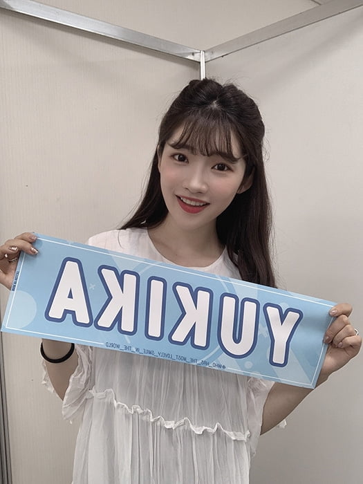 유키카, ‘KCON 2019 JAPAN’ 출연 소감 “데뷔 첫 ‘KCON’ 팬들께 감사…서울에서 봬요!”