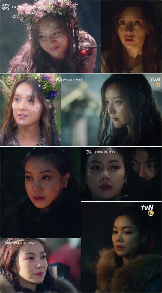 ‘아스달 연대기’ 김지원, 김옥빈 티저/사진제공=tvN