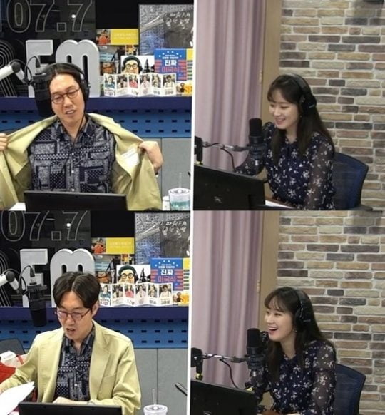 주시은 아나운서./ 사진제공=SBS 라디오 김영철의 파워 FM