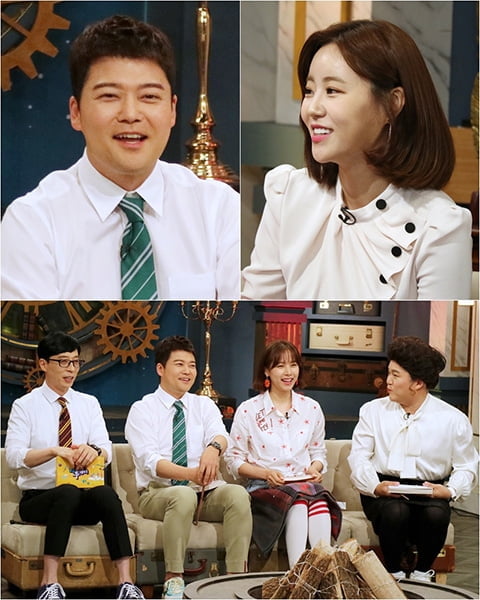 ‘해피투게더4’ 허송연, ‘전현무와의 열애설’ 가짜 뉴스에 울분 토로