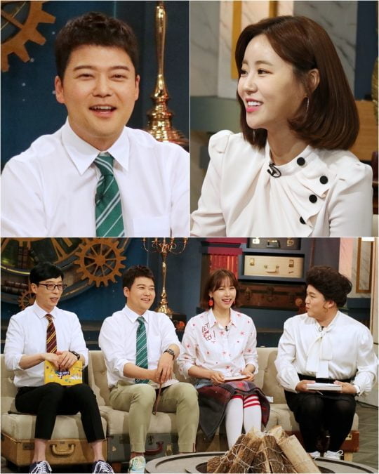 ‘해피투게더4’ 허송연 전현무 / 사진제공=KBS