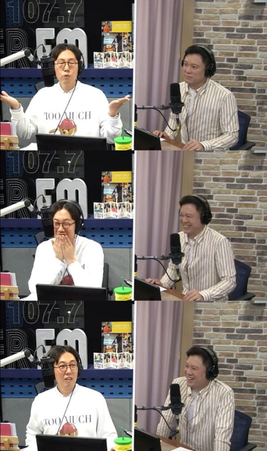 사진=SBS라디오 ‘김영철의 파워FM’ 보이는 라디오 캡처