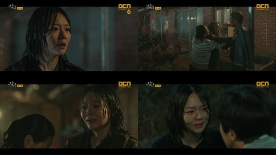 OCN ‘구해줘2’ 방송 화면