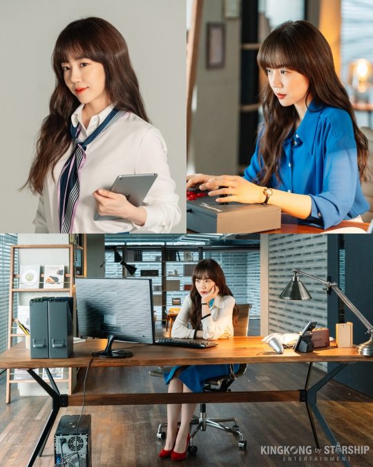 tvN 새 수목드라마 ‘검색어를 입력하세요 WWW’/사진제공=킹콩by스타쉽