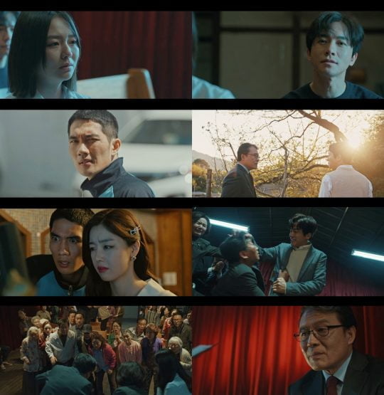 ‘구해줘2’/ 사진제공=OCN