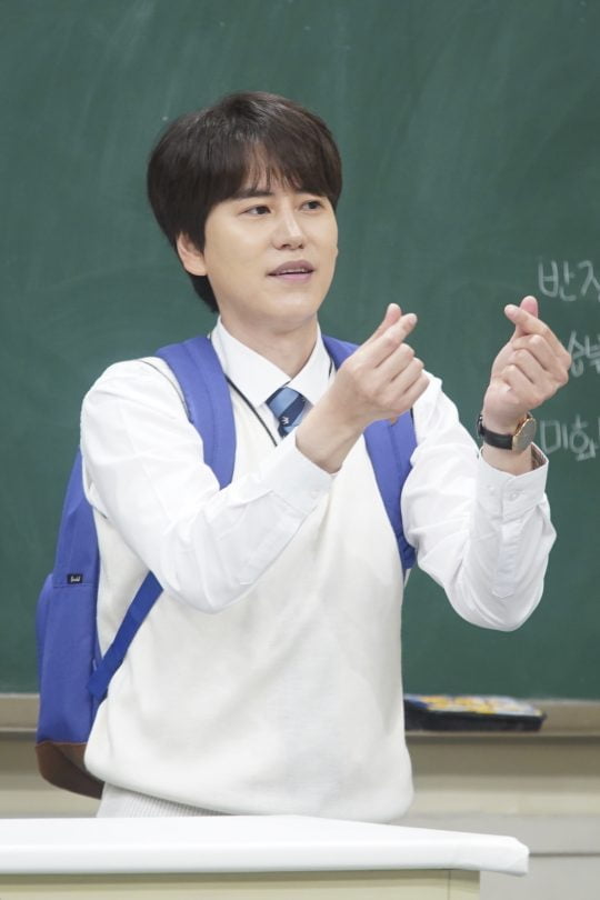 ‘아는 형님’ 규현 / 사진제공=JTBC