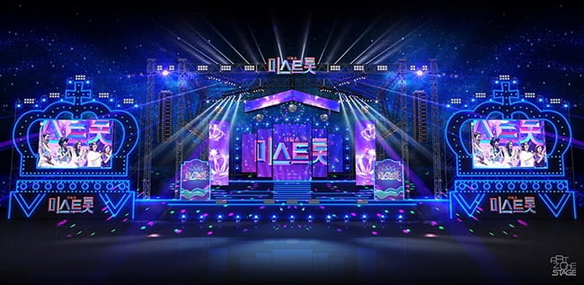 ‘미스트롯’ 인천 콘서트, 연출-무대 변화로 한층 더 화려해진 ‘트롯의 맛’