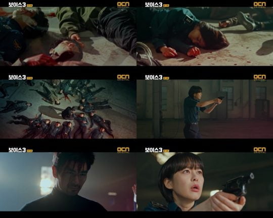 ‘보이스3’ / 사진=OCN 방송화면