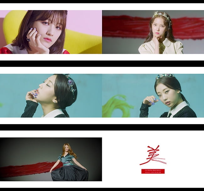 씨엘씨(CLC), `ME(美)` 뮤직비디오 개인 티저 공개…개성 넘치는 아름다움