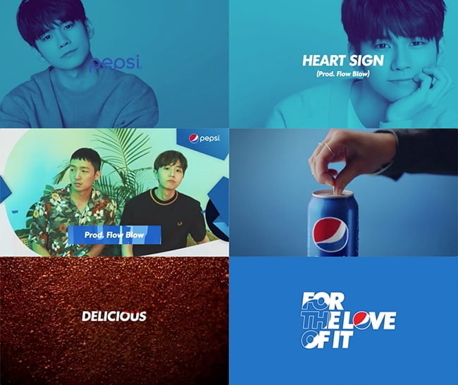 옹성우, 펩시X스타쉽 `K-POP 콜라보 프로젝트` 신곡 `Heart Sign` 인트로 기습 공개