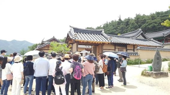 세종사이버대학교 부동산학과, 안동하회마을일대 풍수지리답사 성료