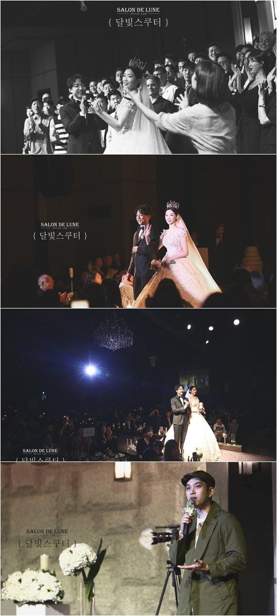 래퍼 주석 결혼식 사진./ 사진제공=해피메리드컴퍼니