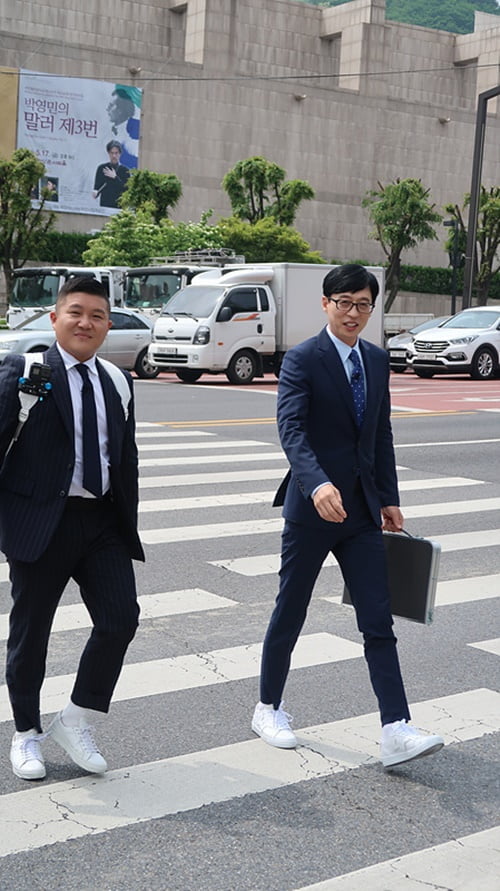 '유 퀴즈 온 더 블럭' 유재석X조세호, 이종격투기 김동현 선수와 깜짝 만남