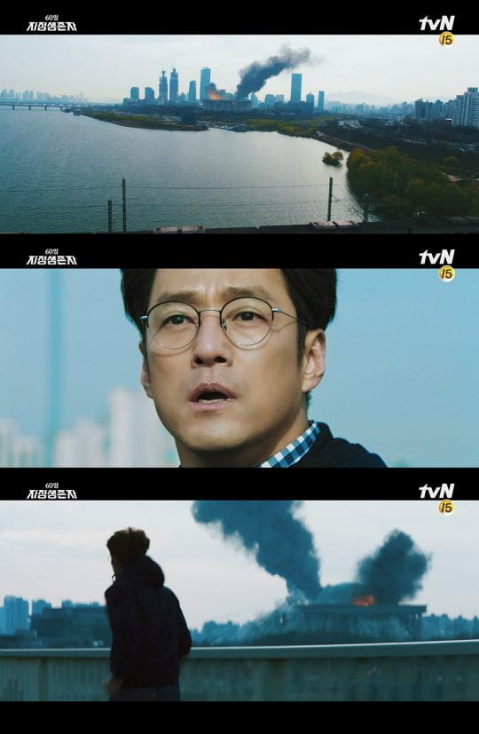 ‘60일, 지정생존자’ 티저 캡처/사진제공= tvN