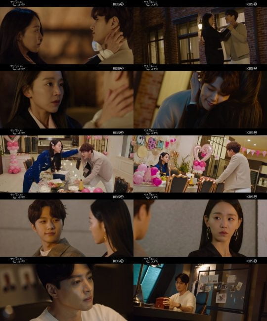 ‘단, 하나의 사랑’의 신혜선, 김명수 / 사진=KBS2 방송화면