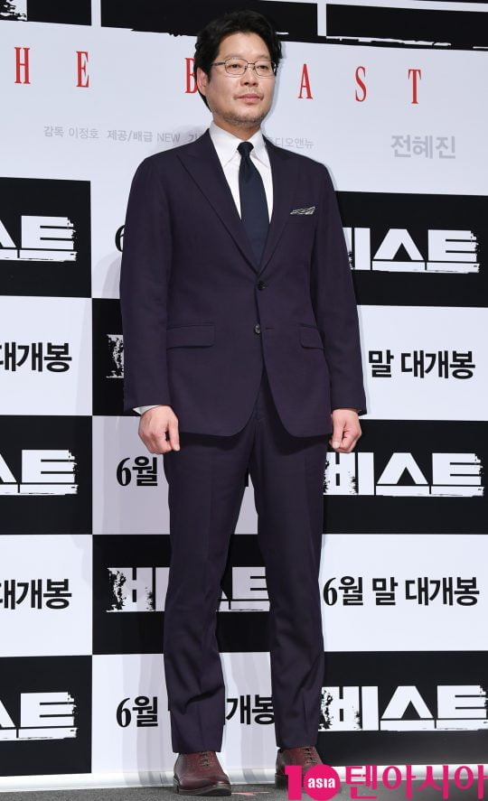 배우 유재명이 30일 오전 서울 신사동 압구정 CGV에서 열린 영화 ‘비스트’ 제작보고회에 참석하고 있다.