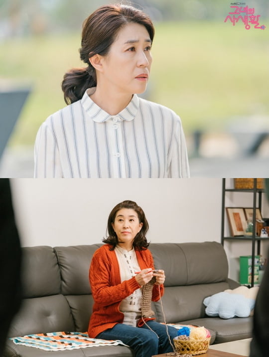 김미경, 그녀의 사생활 (사진=tvn)