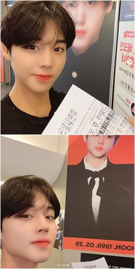 가수 박지훈./ 박지훈 인스타그램