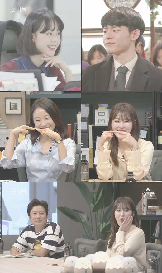 ‘굿피플’이 ‘로펌시그널’로 된 이유