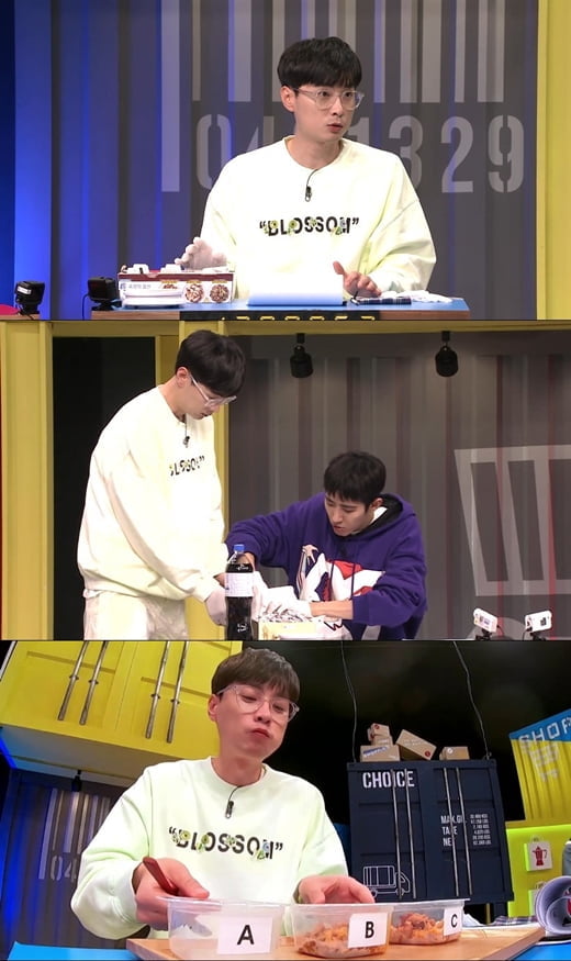 광희에게 혼난 민경훈, 방송 중 치밥 순삭하는 남다른 먹성