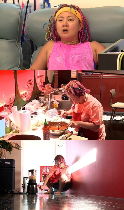 박나래의 디톡스데이...극강의 매운맛으로