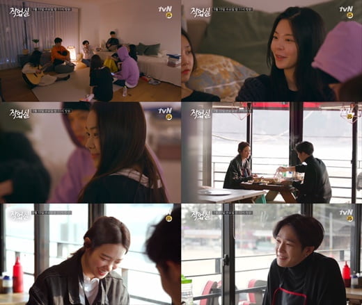 ‘작업실’ 남태현-장재인, 사각관계에 돌입하다