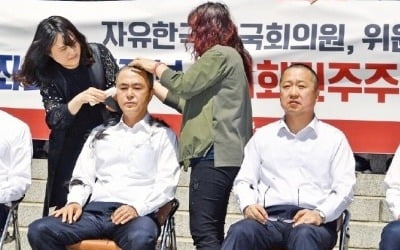 한국당, 12년 만에 집단 삭발…'경부선 벨트' 장외투쟁