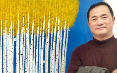 이수동 화백 "고달픈 인생­에서 사랑 빼면 뭐가 남을까"…붓을 든 행복 전도사