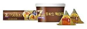 2000원대 도시락·1000원대 김밥…편의점 CU, 가성비 간편식 출시