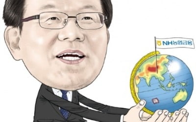 [CEO 탐구] 김광수 농협금융 회장, 관료 때 익힌 '토론 DNA' 농협금융에 심어