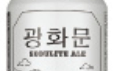 수제맥주 '광화문' 대만서 인기