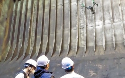 선급서비스 디지털화…4차혁명 대비 신기술 개발