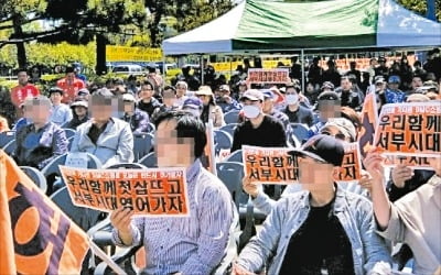 [단독] "롯데몰 허가하라" 서울시 달려간 상암 주민