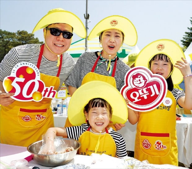 요리솜씨 뽐내고, 기부하고…20년간 심장병 아동에게 새생명 선물