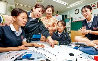 금호타이어 학교폭력예방 교육