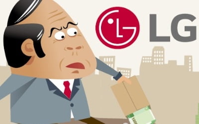  스타트업 뺨치는 LG CNS의 파격 인사시스템