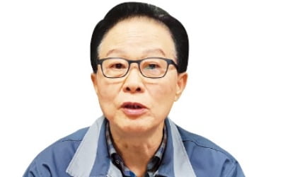 "화관법 위반사항 신고기한 넘겼다고, 난생처음 전과자 됐습니다"