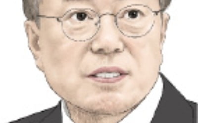 "협력할 것은 협력해야"…또 국회 압박한 문 대통령