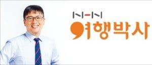 NHN여행박사 박임석 신임 대표 선임 등