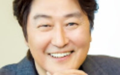  송강호, 亞배우 첫 로카르노영화제 '엑설런스 어워드' 등