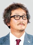 조치훈 9단, 일본서 문화훈장 받는다