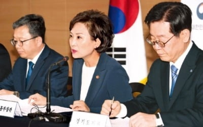 김현미 장관 간담회…1·2기 신도시 교통망 대책 나오나