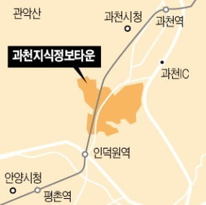 '과천제이드자이' 분양 전격 연기된 까닭은