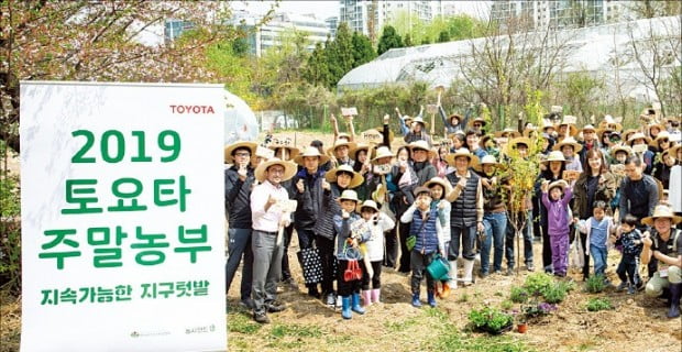 한국도요타, 교통 아카데미 열고 청소년 장학금 지원